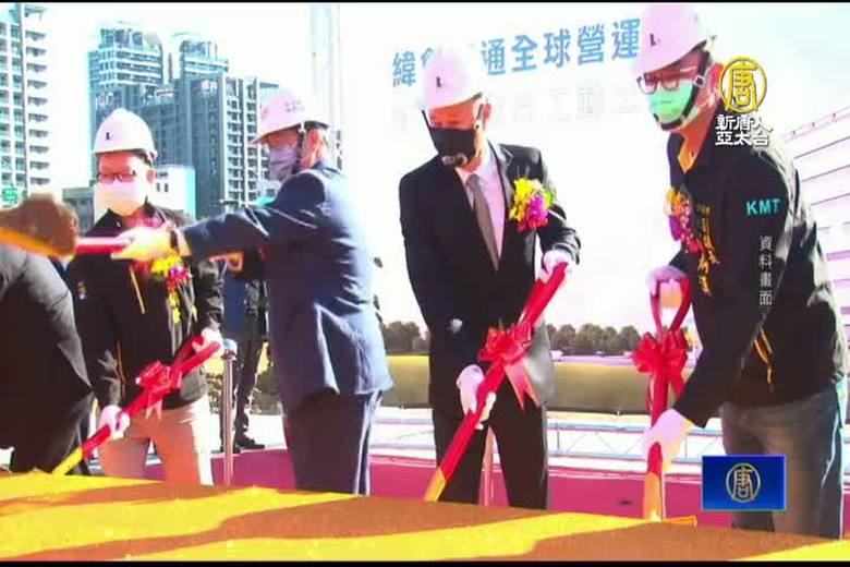 台灣智財投資逐年攀高 去年規模近8000億元