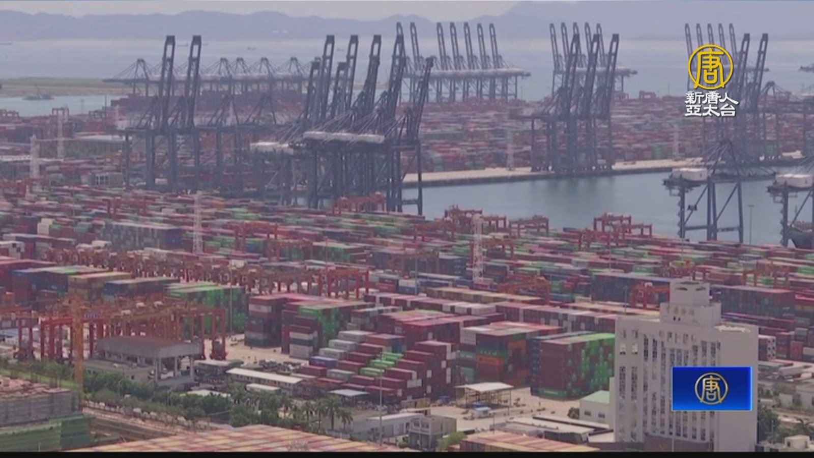 世銀下修亞太經濟成長預測 中國最糟僅剩4%