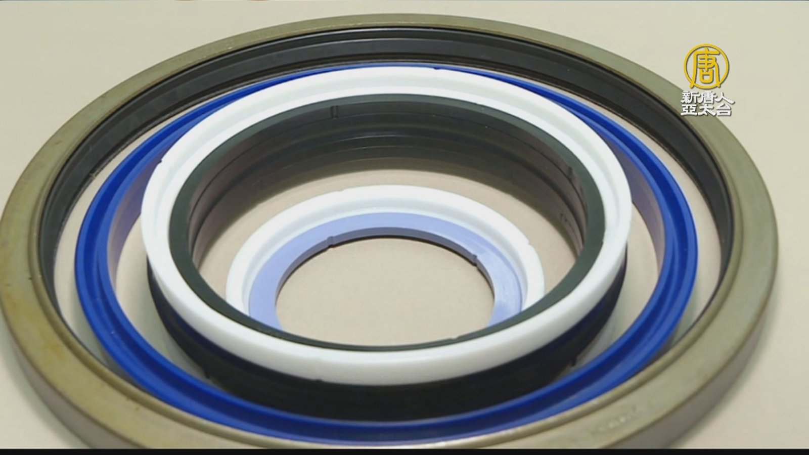 迎5G時代!台油封大廠以「誠信」基石開創新局