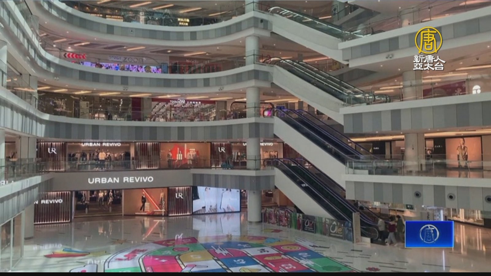 封城影響內需 中國服務業PMI爆疫後新低