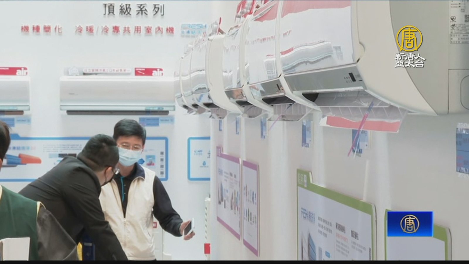 總統成電器展推銷員 百大廠商拼18.5億商機