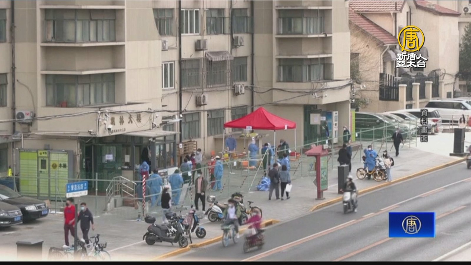 上海昆山相繼封城 金管會:161家上市櫃台商停工