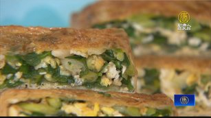 結合美食和旅遊 新北高品質「珠蔥」打響名號