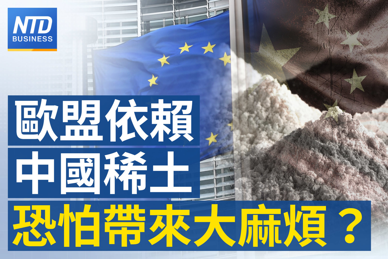 20220419財經新聞圖