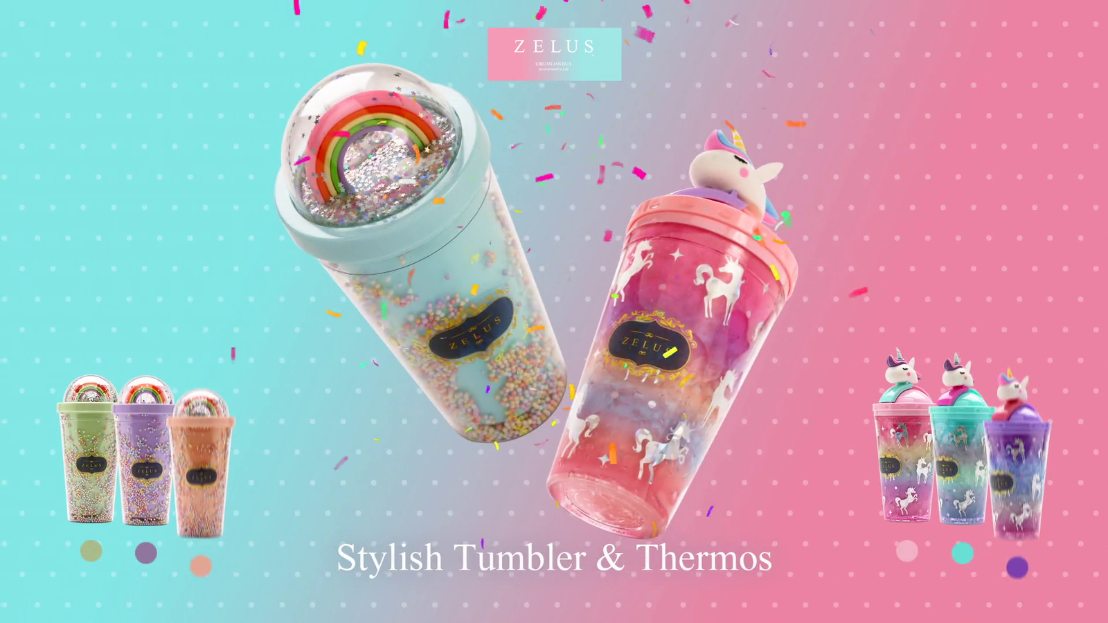 【廣告】Zelus烘培食品包裝