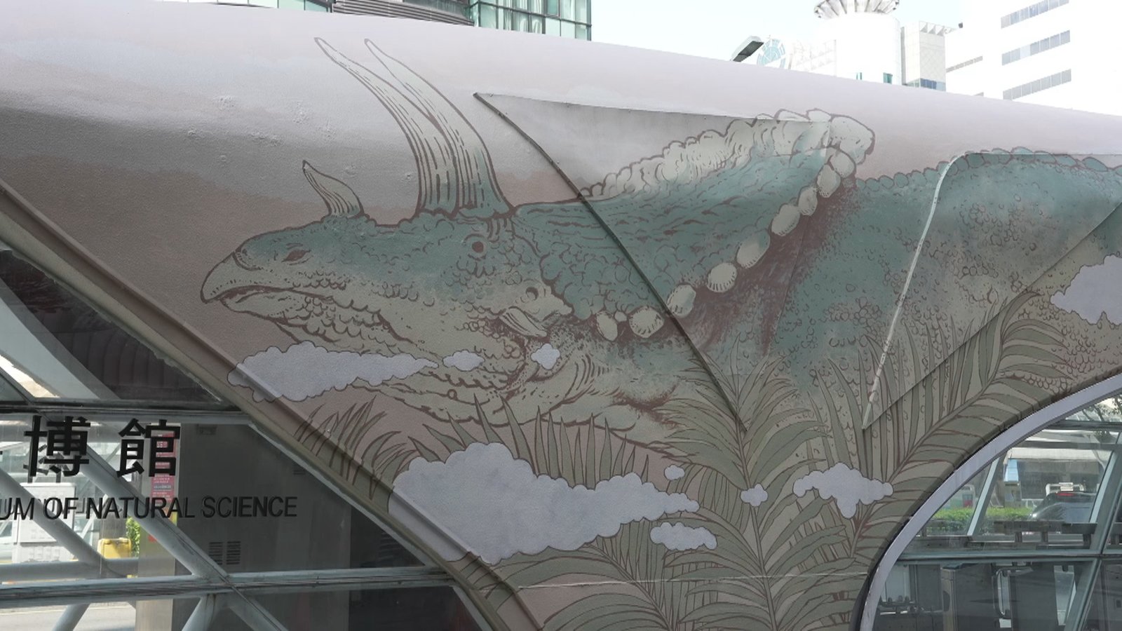 恐龍公車站來囉 科博館站彩繪候車亭啟用