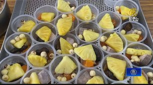 林內「鳳梨粽」凍漲 農會開放2萬顆預購