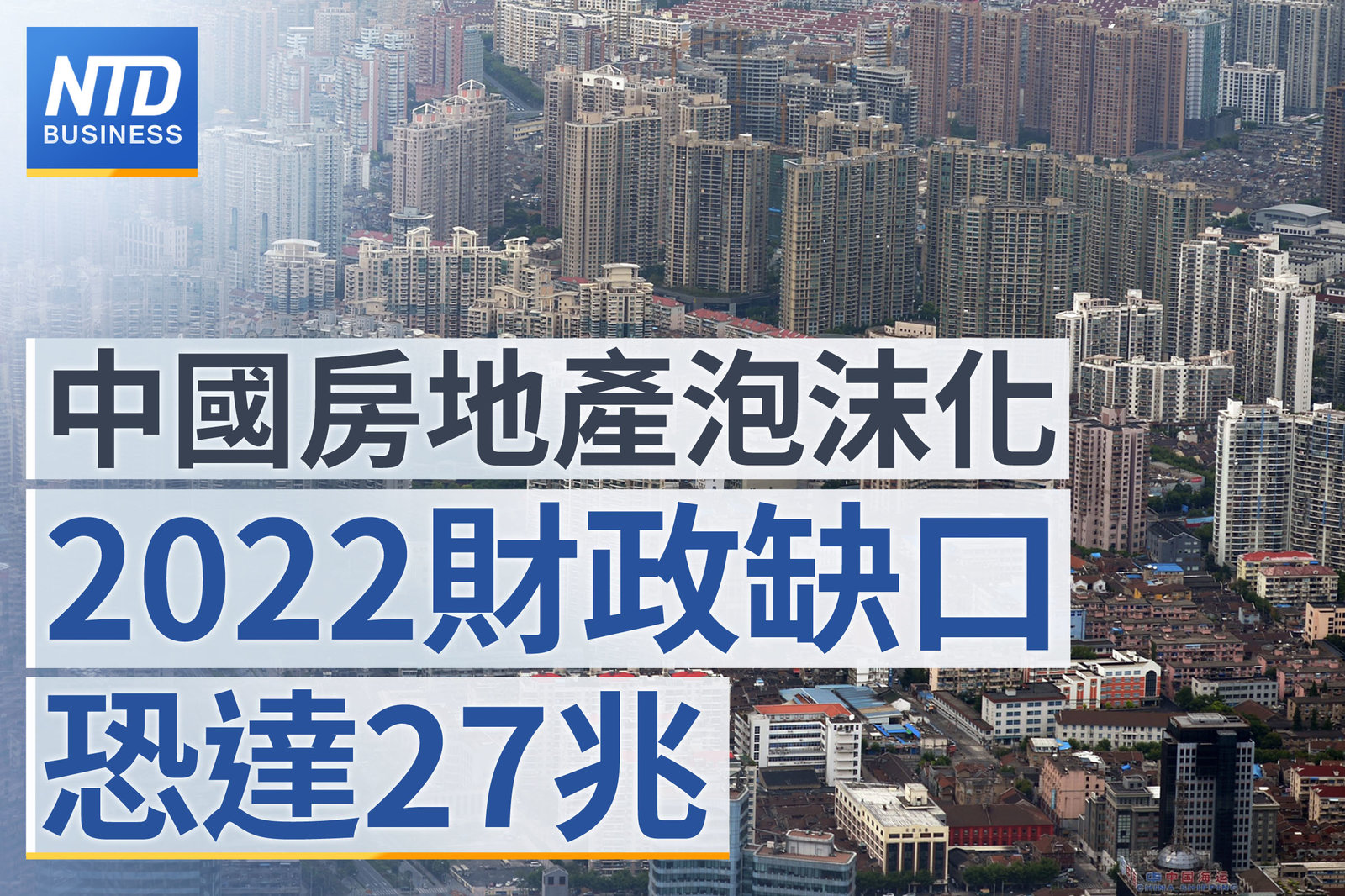 財經新聞 官網主圖0725