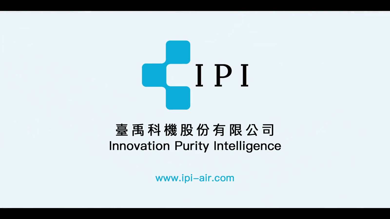 臺禹科機2分鐘介紹片-英文版