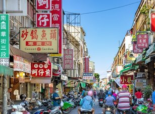 台北、台中、台南及高雄米其林指南2022率先公布必比登名單,首次入列的台南跟高雄分別有27及20個店家入選,包含知名的阿美飯店、大勇街無名鹹粥、鴨肉珍、老新台菜等店家。示意圖。(圖/翻攝自米其林官方網頁)