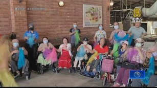 農村體驗遊程夯 水保局推12條無障礙小旅行