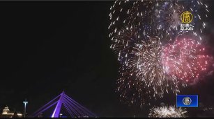 從白天玩到晚上 新北「夜經濟」成果斐然