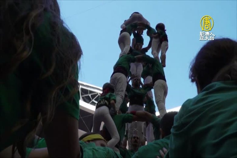 萬人觀戰!西班牙舉辦盛大疊人塔比賽