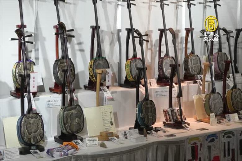 沖繩工藝展重歸東京舉行 帶來獨特手工經典