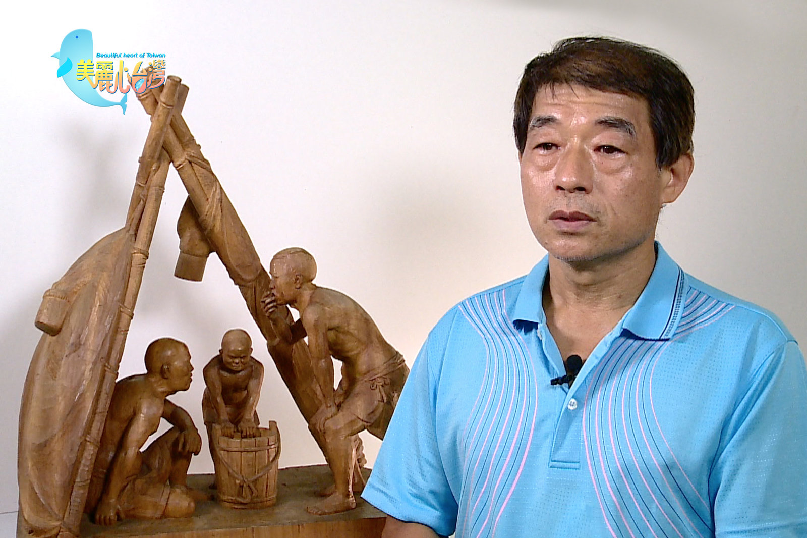 【屏東林邊】踏實盡心 許萬利以精湛的木雕紀錄漁村文化|用心的人|美麗心台灣(390)