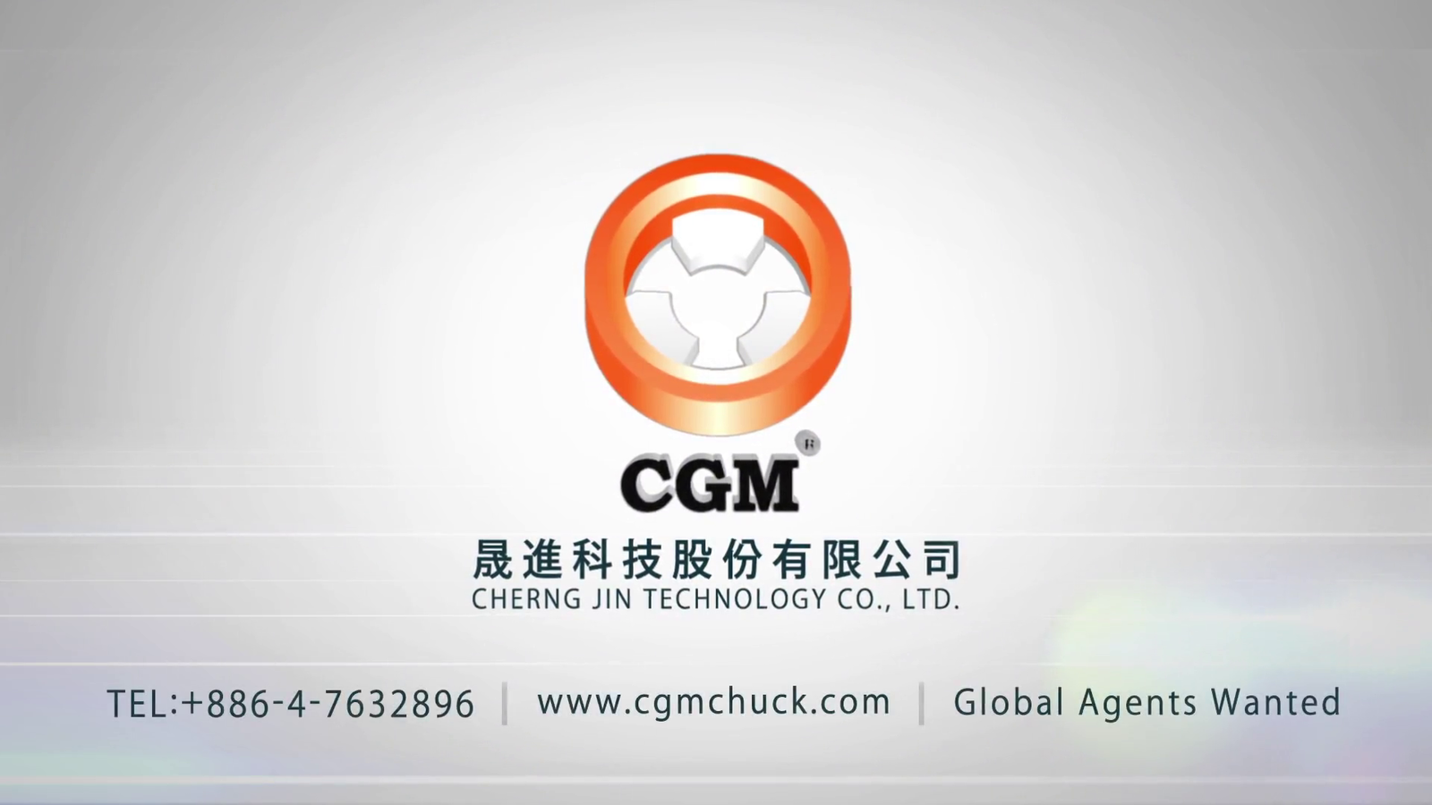 【廣告】晟進科技30秒廣告_英文版