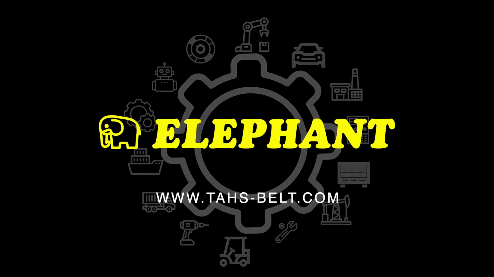 大象工業股份有限公司