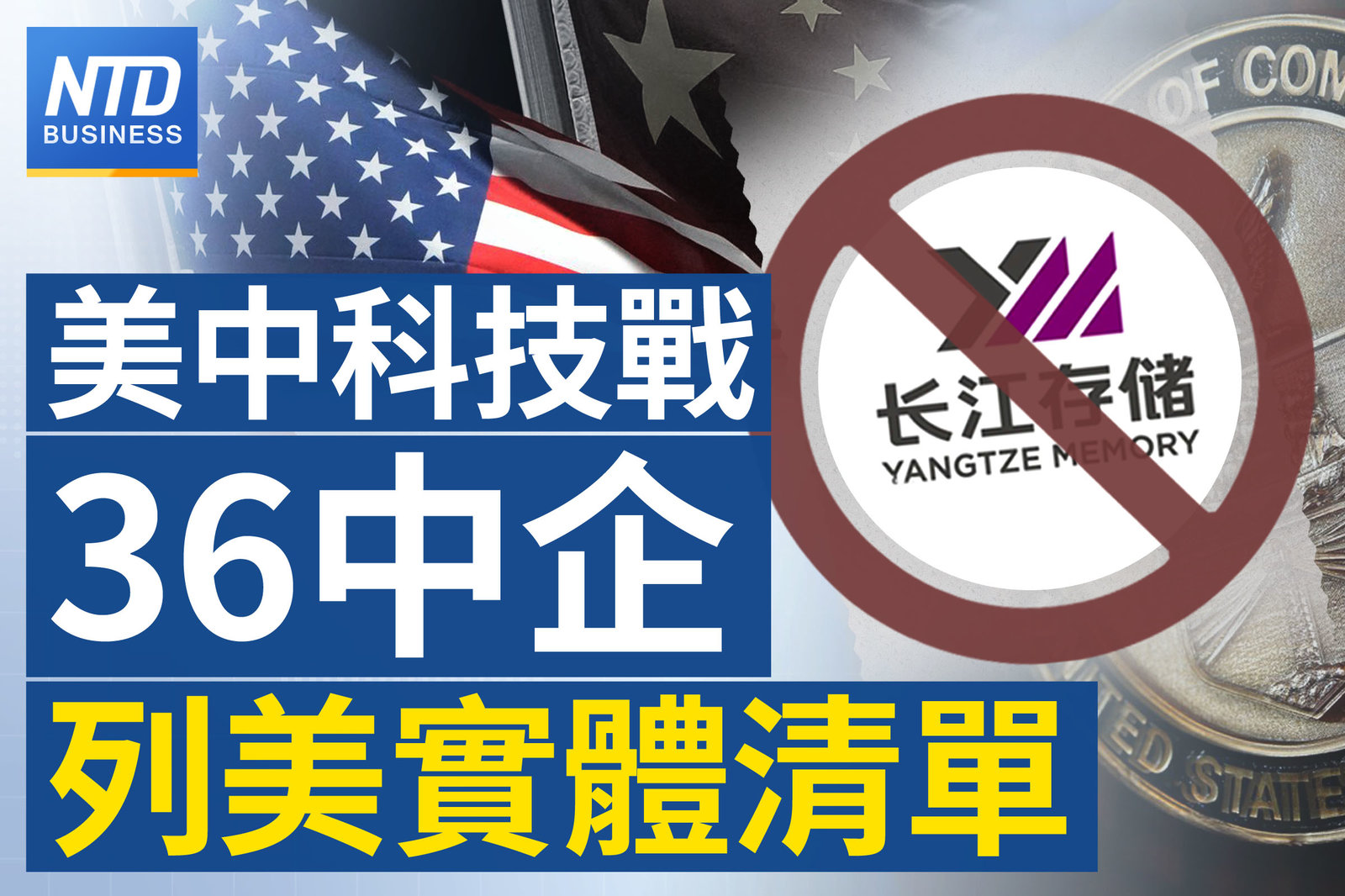 官網主1216圖 copy