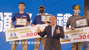 全民國防進校園 全國校際盃極限射擊38校參賽