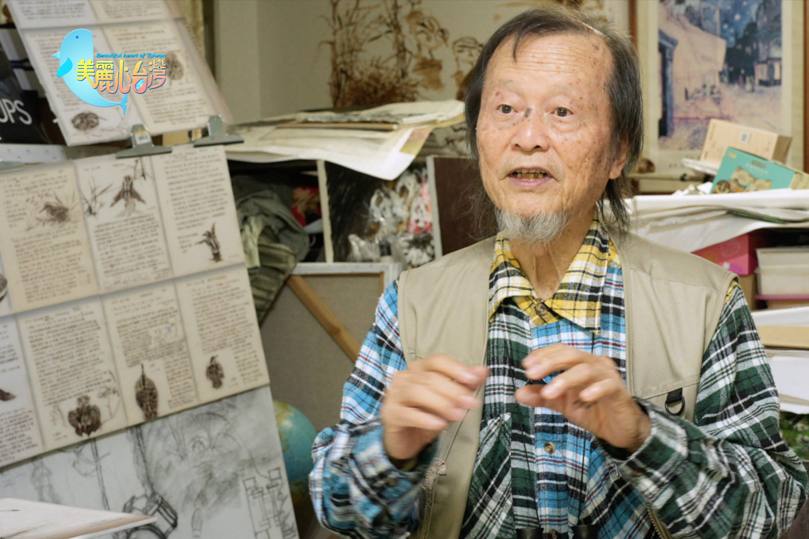 【宜蘭】彩鷸達人余遠猛 38年無執的守護與創作|環境保護|美麗心台灣(397)