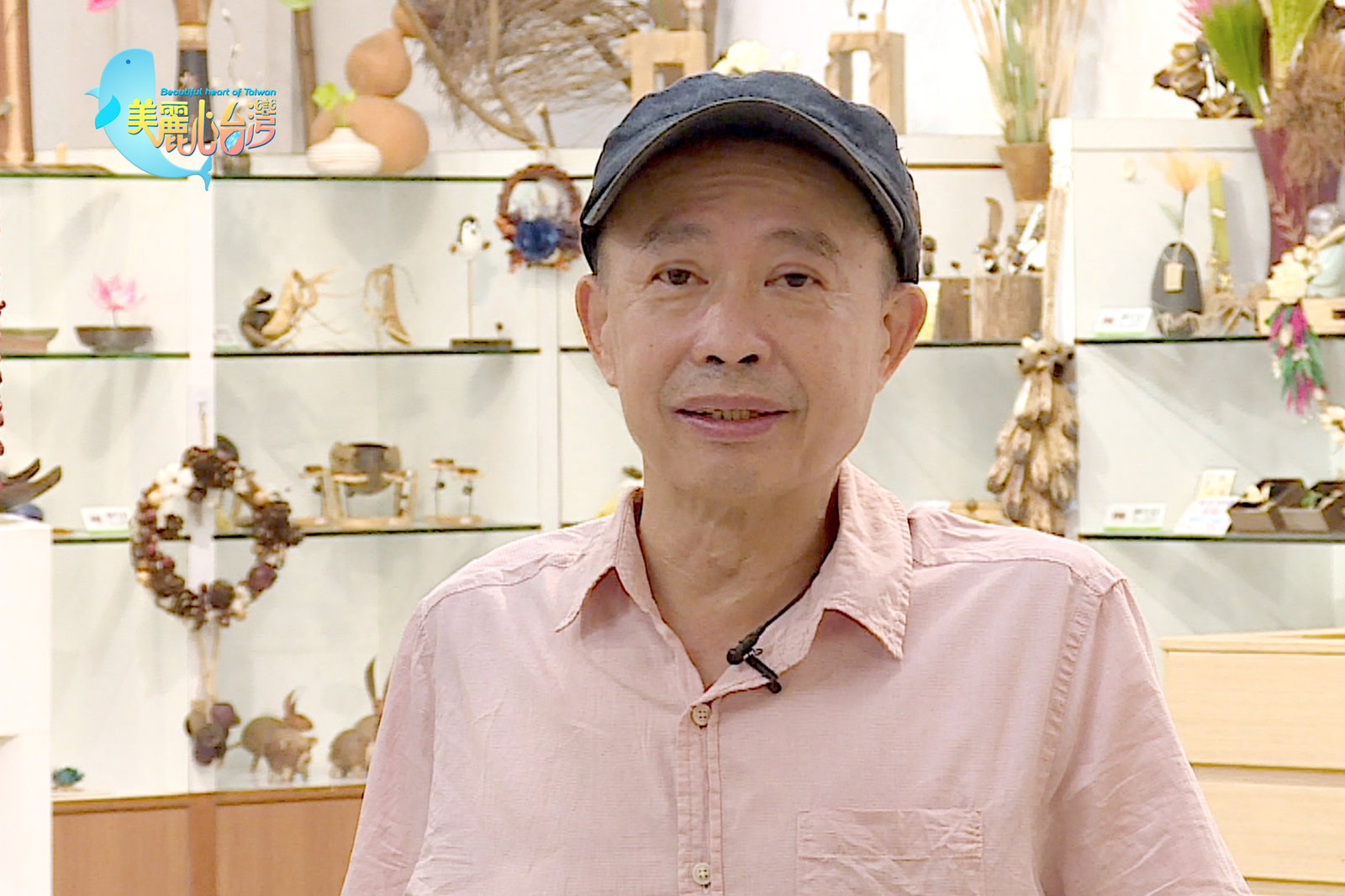 【南投草屯】大自然再生之美 開啟樹藝師李永謨的再生之路|用心的產業|美麗心台灣(399)