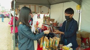 台中更馨生年貨大街 助更生、馨生人過好年
