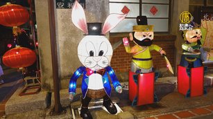 北港巷弄燈會登場 多位工藝家展現傳統特色