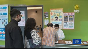 酒癮難戒?中榮「酒癮治療」結合科技幫戒酒