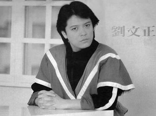 被譽為華語歌壇「偶像始祖」,劉文正傳出在美病逝,享壽70歲。(圖片來源:翻攝自劉文正-星之永恆臉書)
