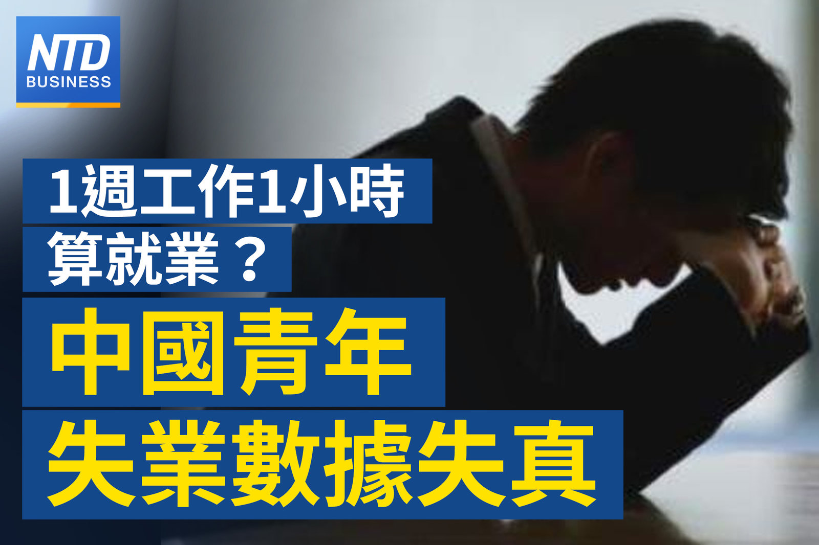 20230616財經新聞官網圖