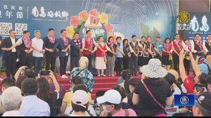 桃園花蓮首長行銷豐年節 邀民眾回到南島故鄉