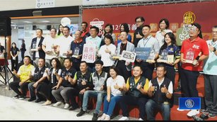 嘉市好店55家業者脫穎而出 黃敏惠頒獎表揚