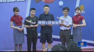 華航首辦公益桌球營 桌球教父莊智淵揮拍力挺