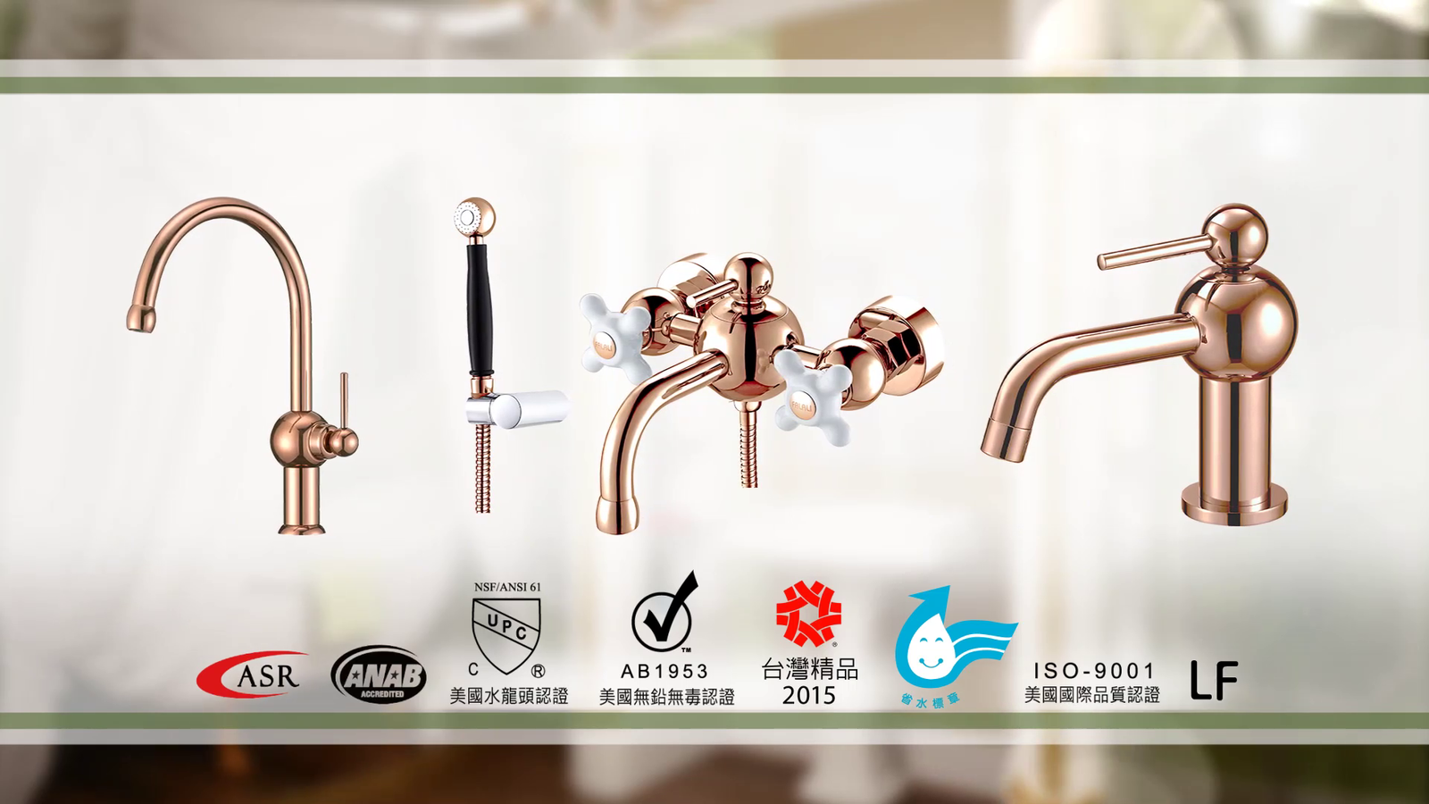 【廣告】法拉利水機-英文