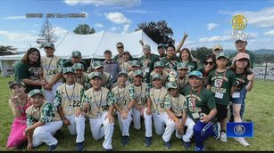 威廉波特少棒賽 台小將奪季軍獲最佳運動精神