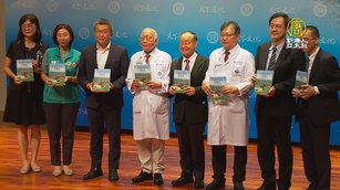守護中台灣 童綜合醫院新書記錄醫療歷程