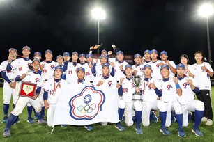 U18世界盃棒球賽冠軍賽10日開打，台灣以1比2敗給日本隊獲得亞軍，日本隊則是奪下隊史首冠。（圖／翻攝自FB@中華民國棒球協會粉絲團）