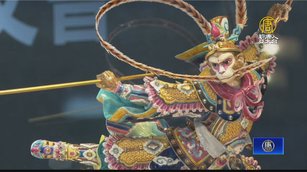 穿越古今 雲林首次國寶級交趾陶聯展