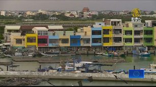 化身台版威尼斯 嘉義布袋「彩虹屋」成打卡熱點