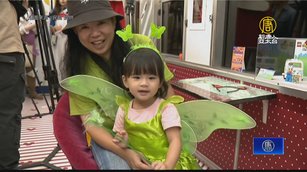 移動式火車市集旅遊 搶搭萬聖節變裝商機