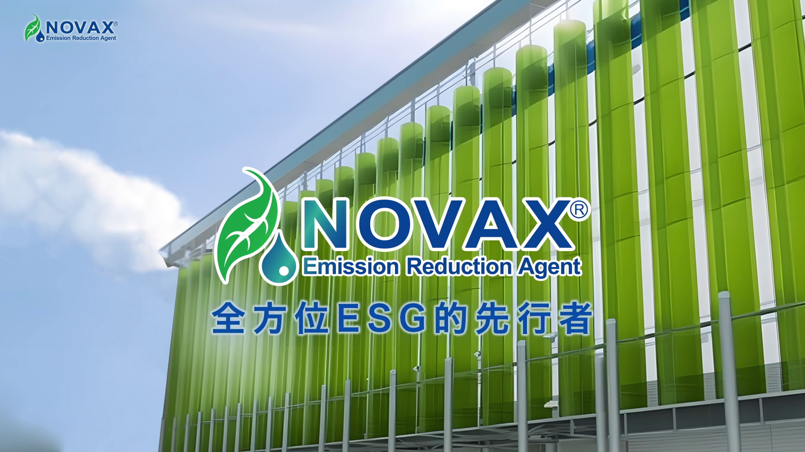 諾瓦科技30sCF_中文版