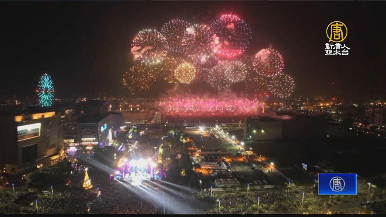 高雄跨年結合聖誕節 12月迎系列嘉年華活動