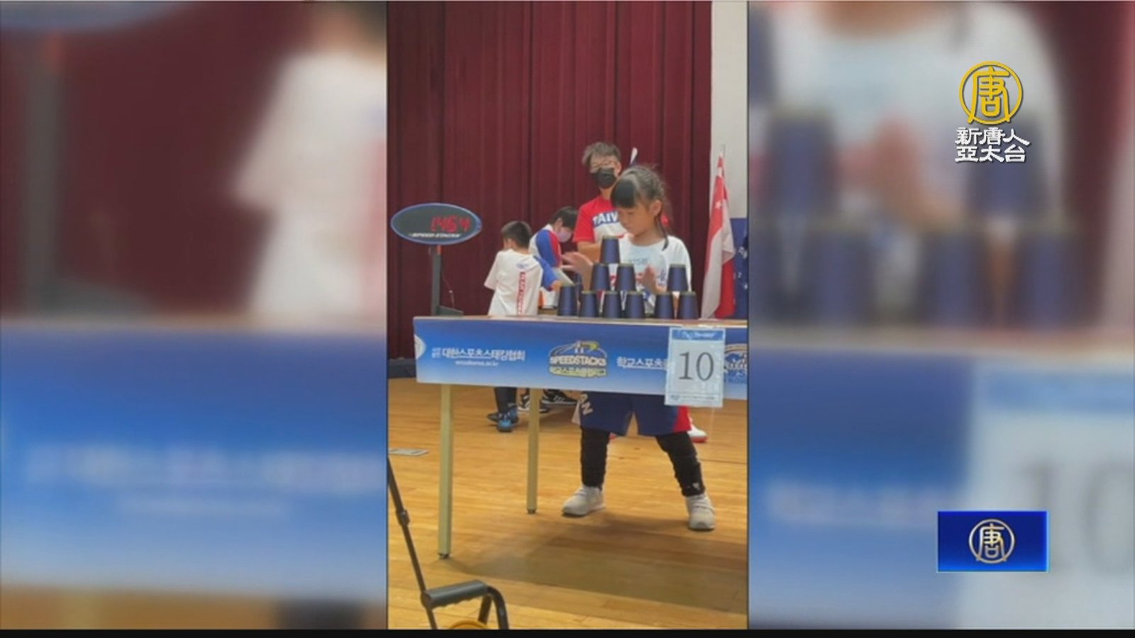 競技疊杯亞錦賽 台奪58金 嘉義選手1人奪3金