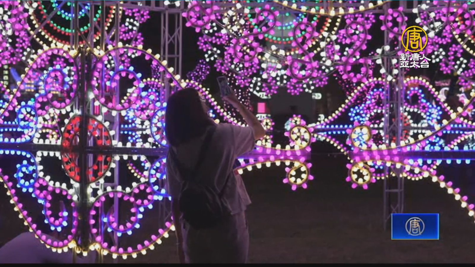 屏東聖誕節開跑 12組燈飾粉紅夢境浪漫登場