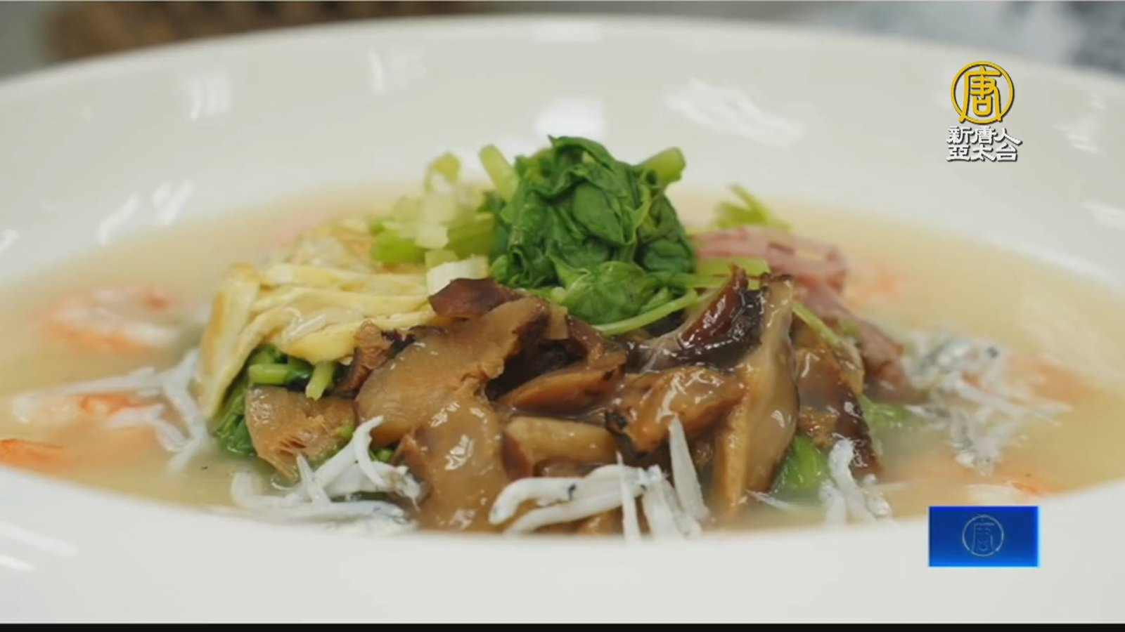 結合在地野菜入菜 翁章梁與主廚示範創意料理