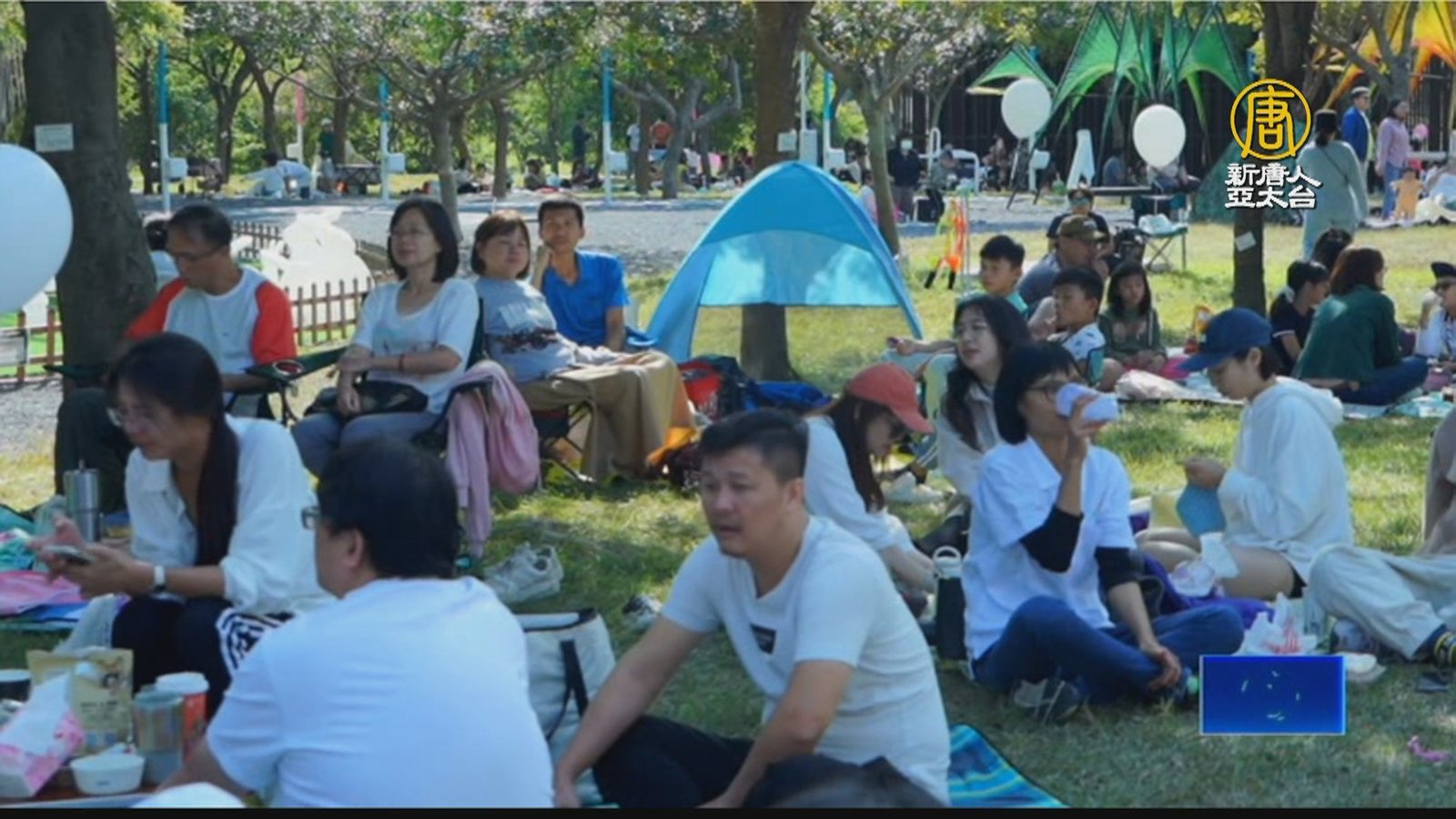 台中市民野餐日第二屆擴大舉辦 市民熱烈參與