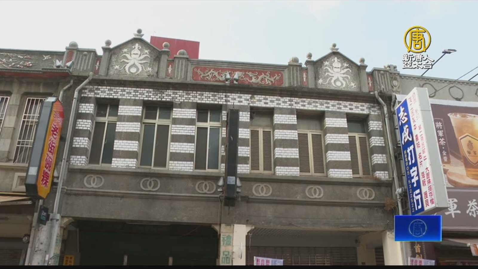 斗六藝術祭 雲科大策展探尋斗六原風景