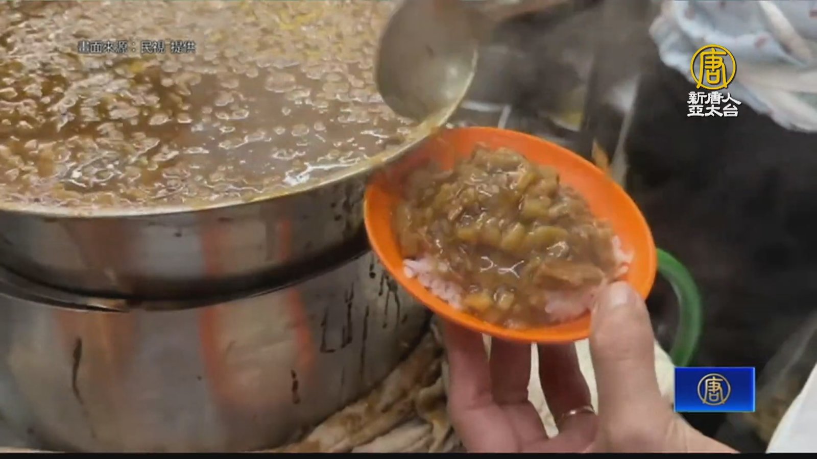 基隆滷肉飯節週五登場!40家爭當「滷肉王者」