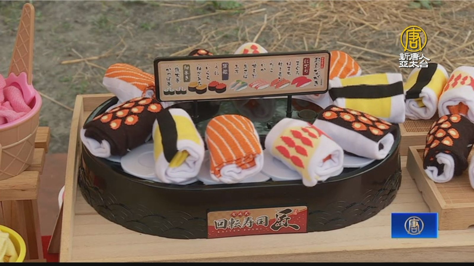 織襪芭樂觀光節 8日連三天社頭果菜市場登場