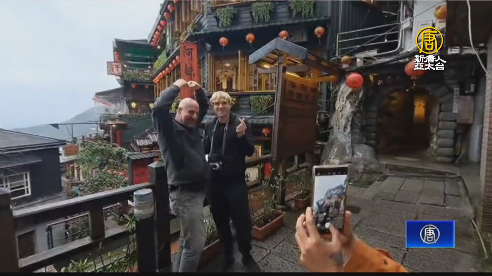 台灣夯!全球旅客搜尋量激增 台北「漲2786%」奪冠